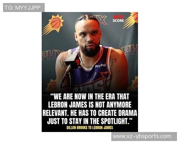 狄龙近期表现惊艳两场比赛均砍33分命中率超六成三分命中率接近四成