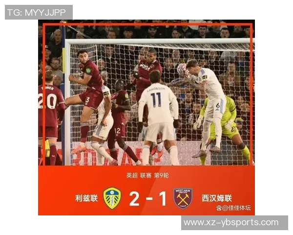 扎帕科斯塔远射险些破门迈尼昂飞身扑救化解危机 扎帕科斯塔远射险些破门迈尼昂飞身扑救化解危机