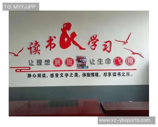 中足联每年十月设立职业联赛文明行动月推动足球文化建设与社会责任 中足联每年十月设立职业联赛文明行动月推动足球文化建设与社会责任