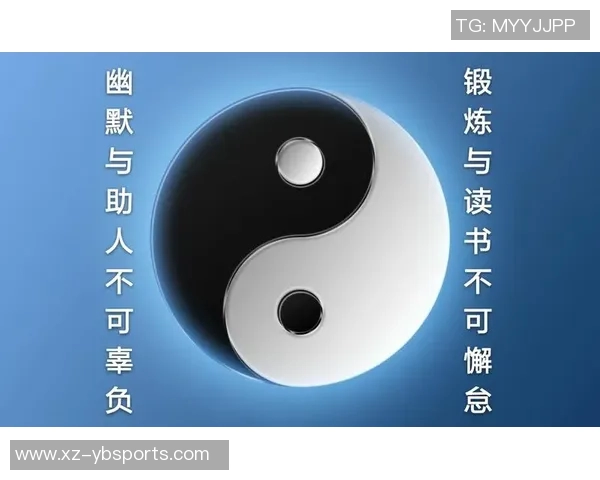 我说这谢什么原来是谢谢谢泼德的幽默与智慧之道 我说这谢什么原来是谢谢谢泼德的幽默与智慧之道